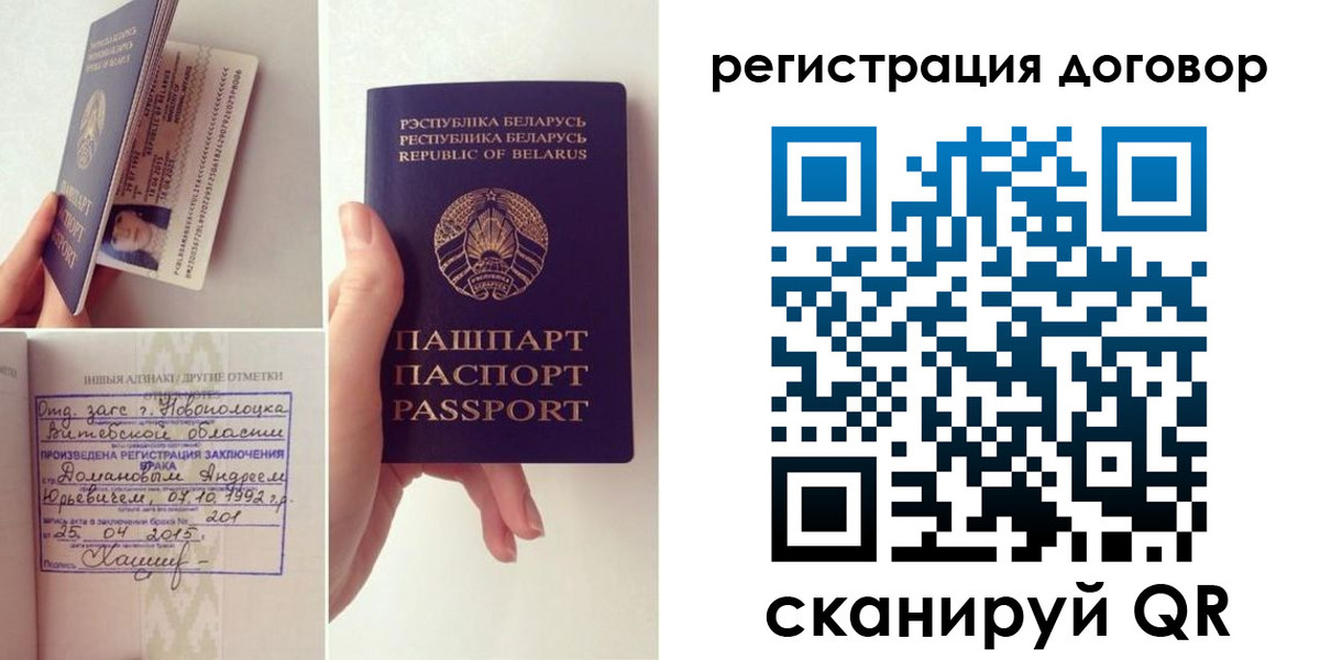 форма 3 в Верхнем Уфалее