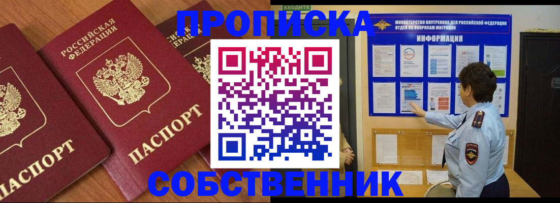 форма 3 в Верхнем Уфалее