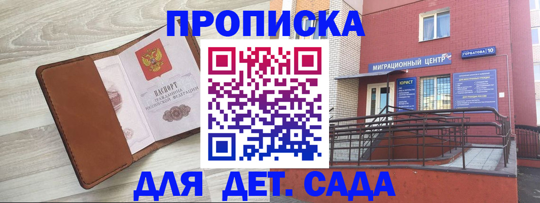 форма 3 в Верхнем Уфалее